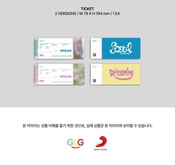 H1-KEY - 2nd Mini Album [Seoul Dreaming] kaeguli kpop shop albums and merchandise