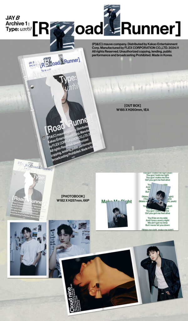 JAY B - JAY B 1st Full Album Archive 1: [Road Runner] (TYPE : until) kaeguli kpop shop albums and merchandise