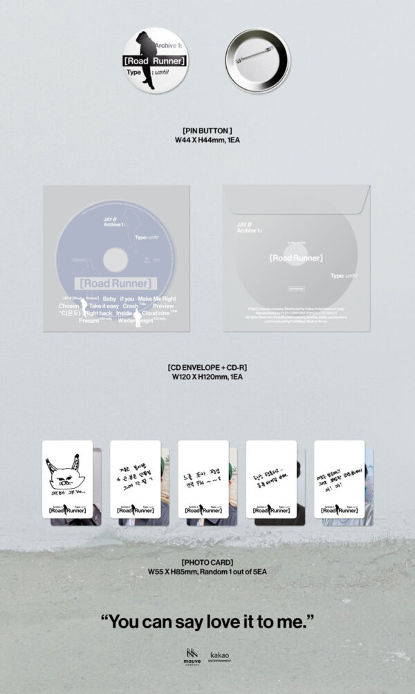 JAY B - JAY B 1st Full Album Archive 1: [Road Runner] (TYPE : until) kaeguli kpop shop albums and merchandise