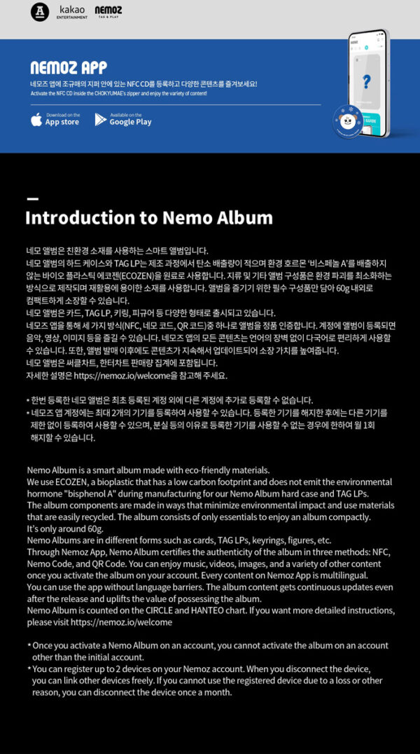 KYUHYUN - KYUHYUN The 1st Album ‘COLORS’ [KYUMAE ver.] kaeguli kpop shop albums and merchandise