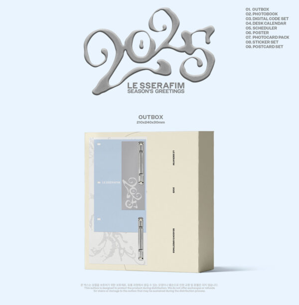 LE SSERAFIM - LE SSERAFIM 2025 SEASON'S GREETINGS kaegui kpop shop albums and merchandise