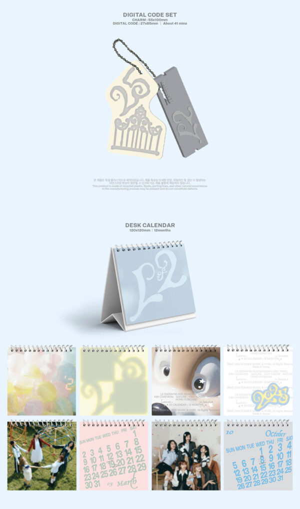 LE SSERAFIM - LE SSERAFIM 2025 SEASON'S GREETINGS kaegui kpop shop albums and merchandise