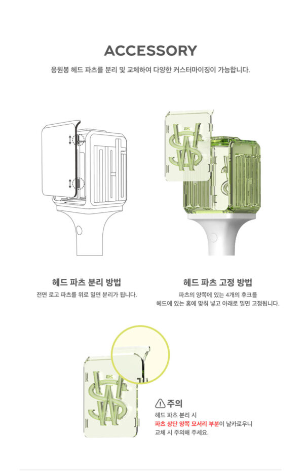 NCT WISH OFFICIAL LIGHT STICK ver. 2 kaeguli kpop shop albums and merchandise
