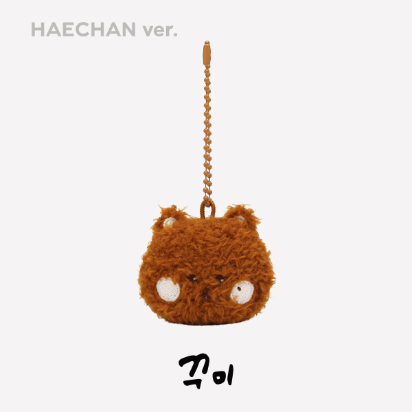 NCT DREAM - [THE DREAM SHOW 3 : DREAMSCAPE FINALE in SEOUL] FANLIGHT DOLL KEY RING (HAECHAN Ver.) kaeguli kpop shop albums and merchandise