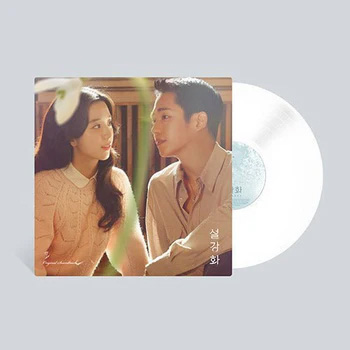 Snowdrop OST LP kaeguli kpop shop albums and merchandise