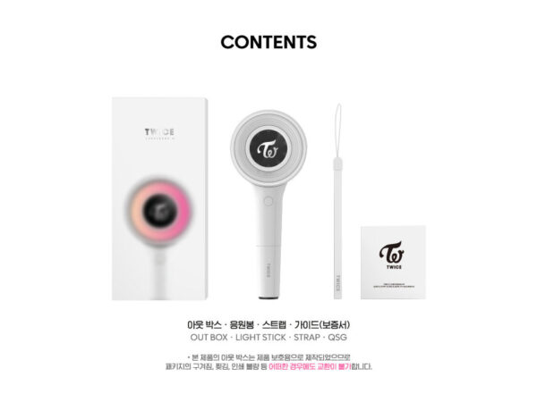 TWICE OFFICIAL LIGHT STICK (CANDYBONG ?) kaeguli kpop shop albums and merchandise