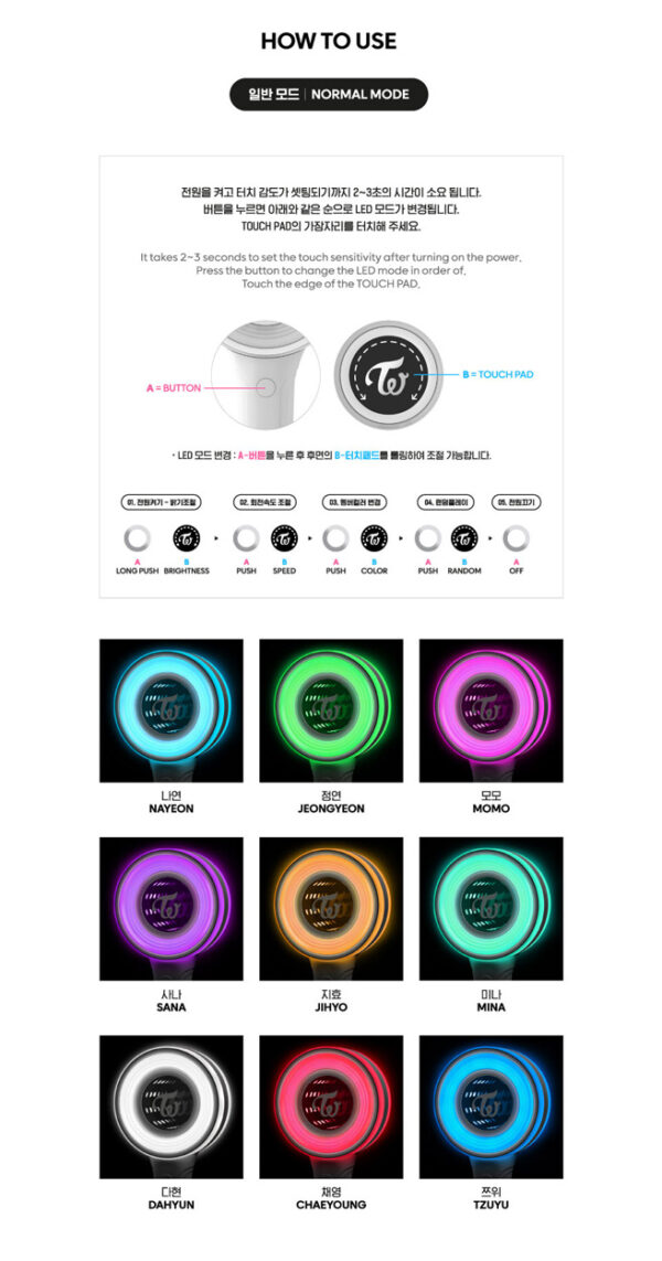 TWICE OFFICIAL LIGHT STICK (CANDYBONG ?) kaeguli kpop shop albums and merchandise
