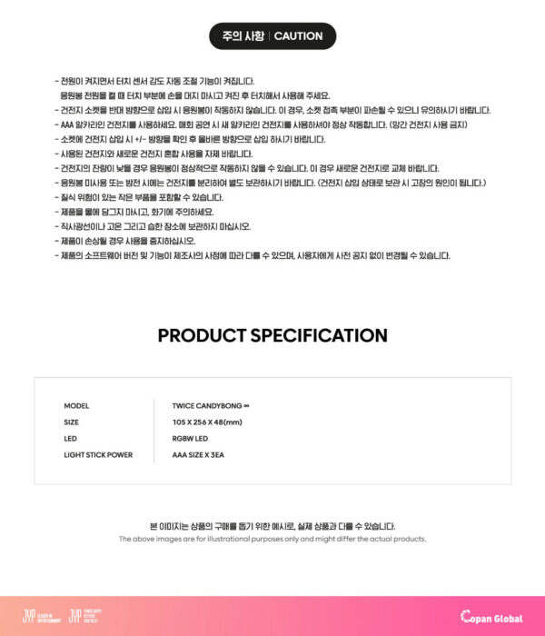 TWICE OFFICIAL LIGHT STICK (CANDYBONG ?) kaeguli kpop shop albums and merchandise