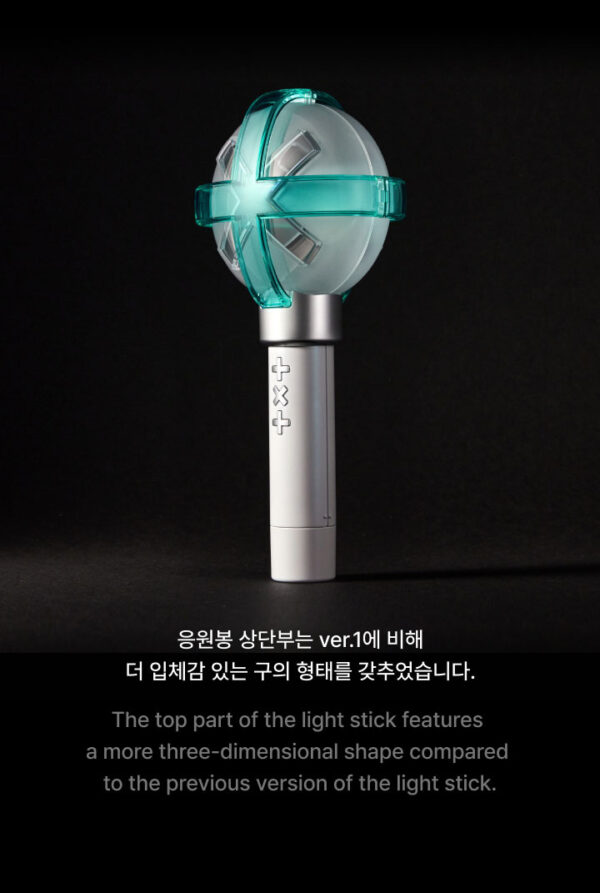 TXT OFFICIAL LIGHT STICK Ver.2 kaeguli kpop shop albums and merchandise
