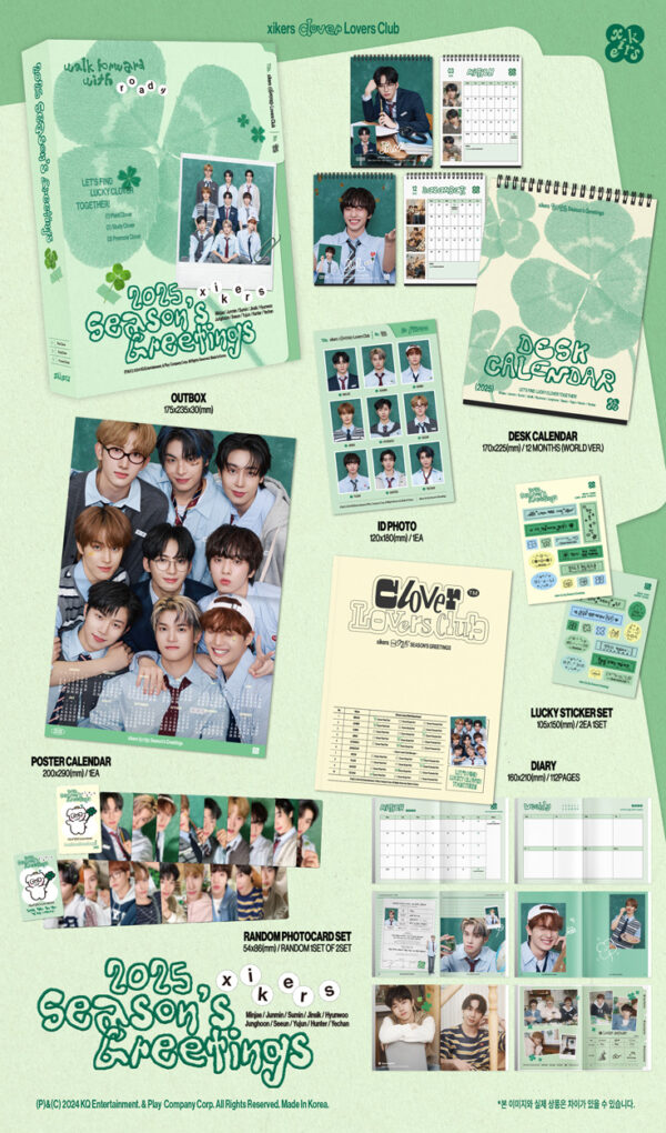 xikers - xikers 2025 SEASON'S GREETINGS kaegui kpop shop albums and merchandise