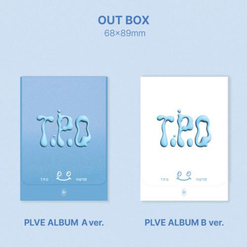 YOUNGJAE (GOT7) - DIGITAL SINGLE ALBUM [T.P.O] (Random Ver.) kaeguli kpop shop albums and merchandise