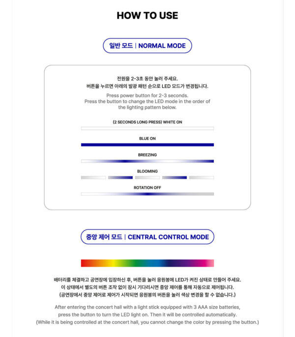 ZEROBASEONE OFFICIAL LIGHT STICK kaeguli kpop shop albums and merchandise