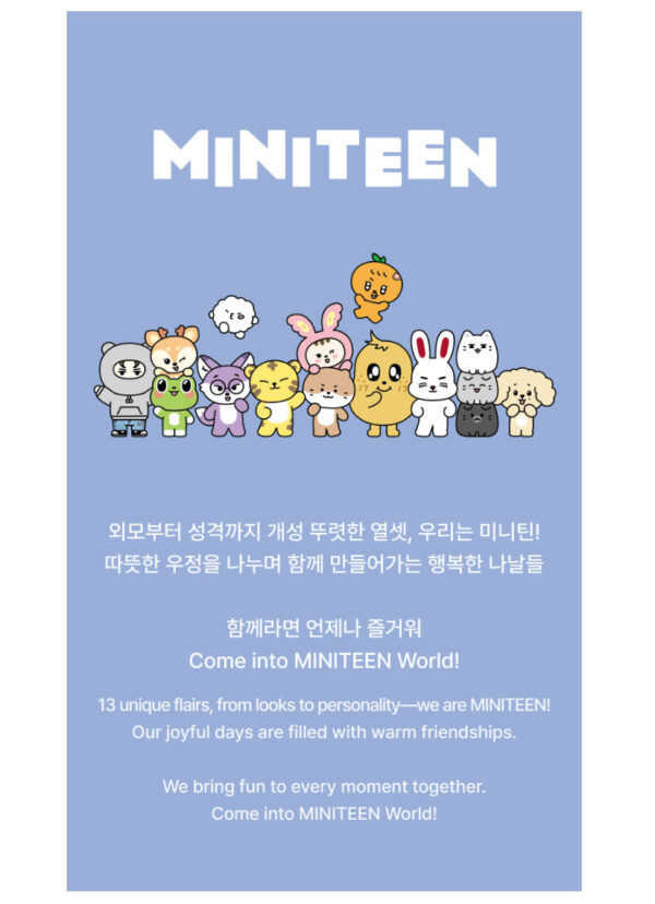 SEVENTEEN - MINITEEN OFFICIAL MD MAGNET PLUSH KEYRING - BBOOGYULI chandalee choitcherry doa foxdungee jjongtoram kimja nonver o.c.l ppyopuli shuasumi the palee kaeguli kpop shop official albums and merchandise