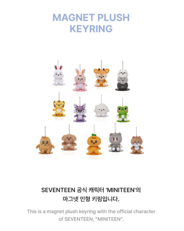 SEVENTEEN - MINITEEN OFFICIAL MD MAGNET PLUSH KEYRING - BBOOGYULI chandalee choitcherry doa foxdungee jjongtoram kimja nonver o.c.l ppyopuli shuasumi the palee kaeguli kpop shop official albums and merchandise