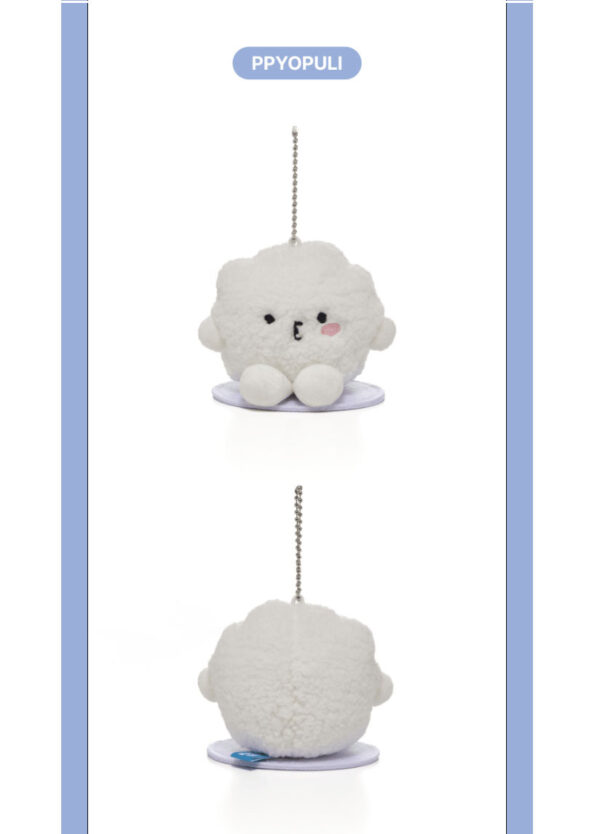 SEVENTEEN - MINITEEN OFFICIAL MD MAGNET PLUSH KEYRING - BBOOGYULI chandalee choitcherry doa foxdungee jjongtoram kimja nonver o.c.l ppyopuli shuasumi the palee kaeguli kpop shop official albums and merchandise