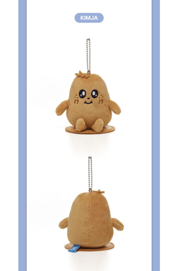 SEVENTEEN - MINITEEN OFFICIAL MD MAGNET PLUSH KEYRING - BBOOGYULI chandalee choitcherry doa foxdungee jjongtoram kimja nonver o.c.l ppyopuli shuasumi the palee kaeguli kpop shop official albums and merchandise