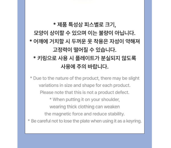 SEVENTEEN - MINITEEN OFFICIAL MD MAGNET PLUSH KEYRING - BBOOGYULI chandalee choitcherry doa foxdungee jjongtoram kimja nonver o.c.l ppyopuli shuasumi the palee kaeguli kpop shop official albums and merchandise