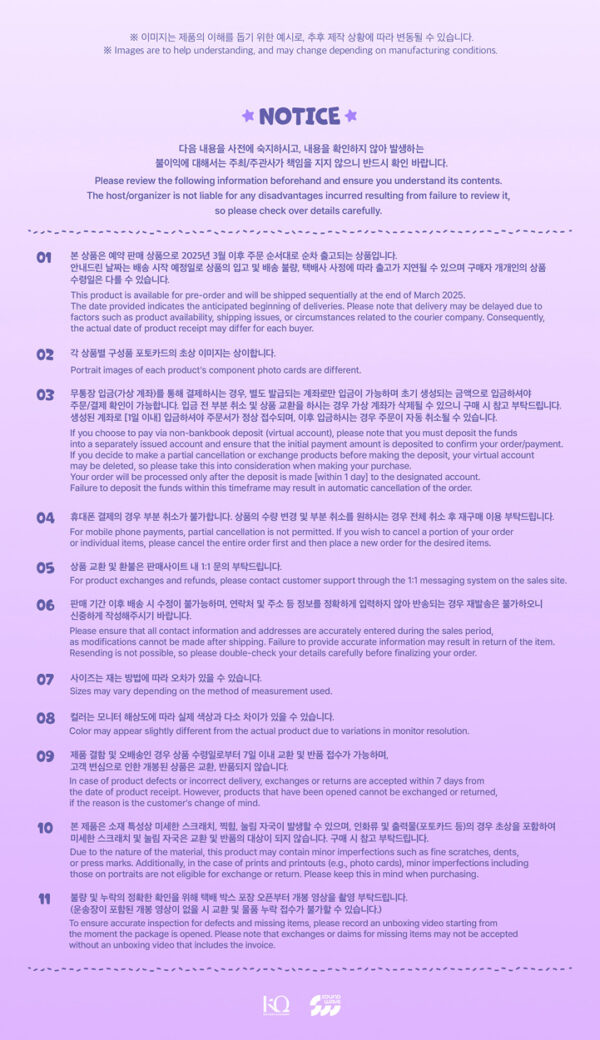 ATEEZ - OFFICIAL MD [ANITEEZ IN DREAMLAND] Keycap Keyring (WISH VER) hope kaeguli kpop shop albums and merchandise