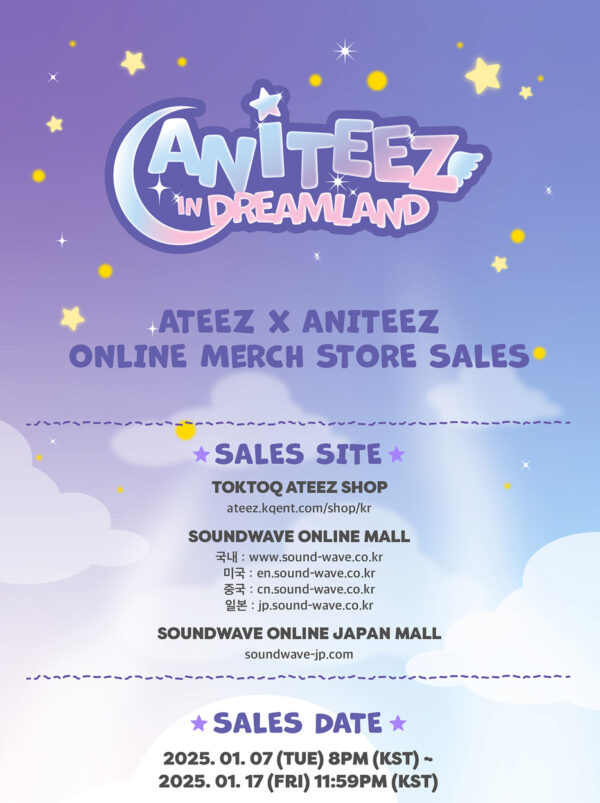 ATEEZ - OFFICIAL MD [ANITEEZ IN DREAMLAND] Mini body pillow jjongbear wooyonyang bbyongming sandeoki hetmongi tyudeongi ddeongbyeoli jjoongrami kaeguli kpop shop albums and merchandise