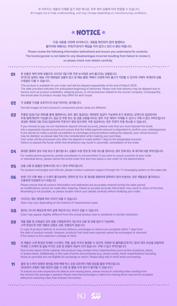 ATEEZ - OFFICIAL MD [ANITEEZ IN DREAMLAND] Mini body pillow jjongbear wooyonyang bbyongming sandeoki hetmongi tyudeongi ddeongbyeoli jjoongrami kaeguli kpop shop albums and merchandise