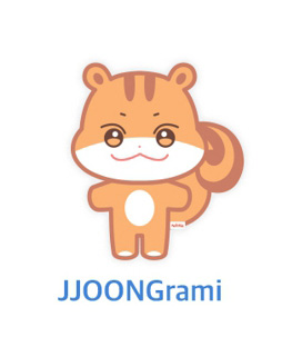 ATEEZ - OFFICIAL MD [ANITEEZ IN Treasure] (PLUSH keyring) jjoongrami kaeguli kpop shop albums and merchandise