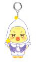 ATEEZ - OFFICIAL MD [ANITEEZ IN DREAMLAND] Plush Keyring (Guardian Angel) jjongbear wooyonyang bbyongming sandeoki hetmongi tyudeongi ddeongbyeoli jjoongrami kaeguli kpop shop albums and merchandise