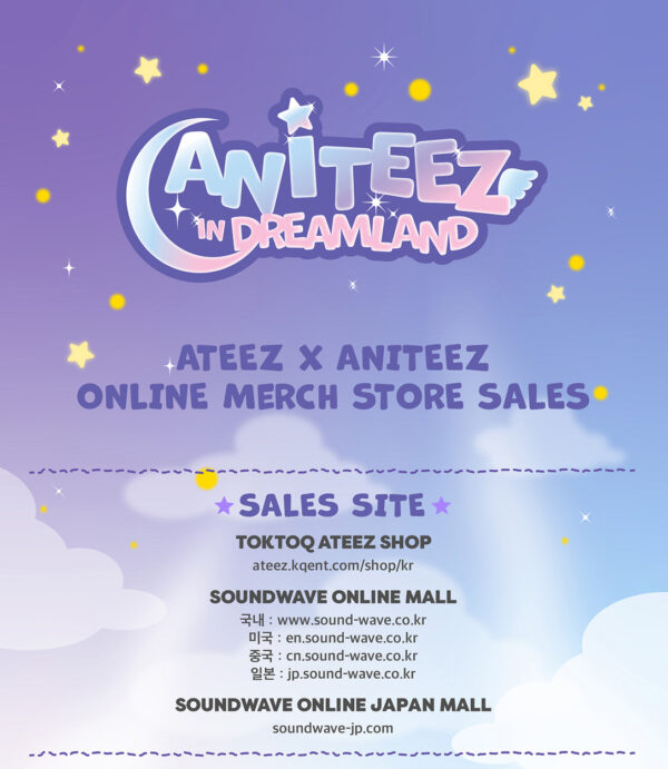 ATEEZ - OFFICIAL MD [ANITEEZ IN DREAMLAND] Plush Keyring (Guardian Angel) jjongbear wooyonyang bbyongming sandeoki hetmongi tyudeongi ddeongbyeoli jjoongrami kaeguli kpop shop albums and merchandise