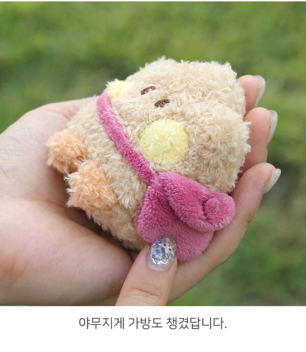 BTS - BT21 PLUSH KEYRING POM POM SHOOKY kaeguli kpop shop albums and merchanise