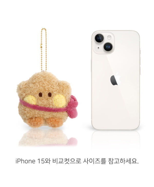 BTS - BT21 PLUSH KEYRING POM POM SHOOKY kaeguli kpop shop albums and merchanise