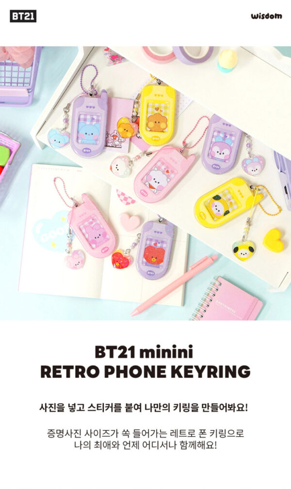 BTS - BT21 RETRO PHONE KEYRING COOKY kaeguli kpop shop albums and merchanise