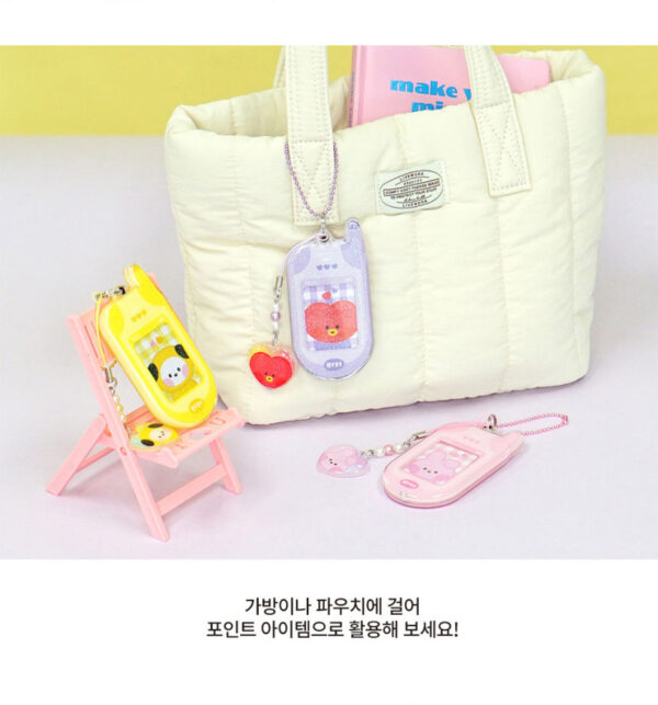 BTS - BT21 RETRO PHONE KEYRING COOKY kaeguli kpop shop albums and merchanise