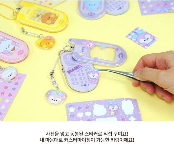 BTS - BT21 RETRO PHONE KEYRING COOKY kaeguli kpop shop albums and merchanise
