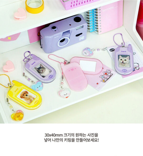BTS - BT21 RETRO PHONE KEYRING COOKY kaeguli kpop shop albums and merchanise