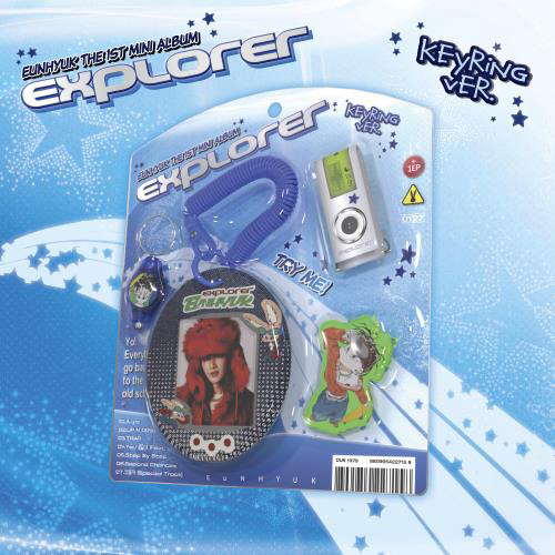 EUNHYUK - 1st mini album [EXPLORER] (Keyring Ver.) kaeguli kpop shop albums and merchandise