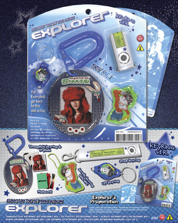EUNHYUK - 1st mini album [EXPLORER] (Keyring Ver.) kaeguli kpop shop albums and merchandise