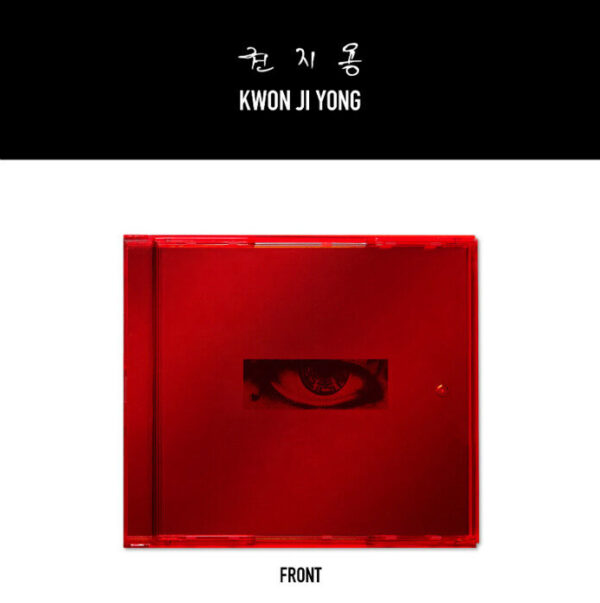 G-DRAGON - [KWON JI YONG] (USB Album) kaeguli kpop shop albums and merchandise
