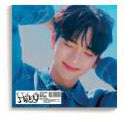 ZEROBASEONE - 3RD MINI ALBUM [You had me at HELLO] (Digipack Ver.) (SUNG HANBIN Ver.) kim ji woong zhang hao seok matthew kim tae rae ricky kim gyu vin pakr gun wook han yu jin kaeguli kpop shop albums and merchandise