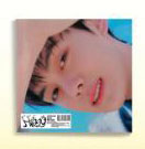 ZEROBASEONE - 3RD MINI ALBUM [You had me at HELLO] (Digipack Ver.) (SUNG HANBIN Ver.) kim ji woong zhang hao seok matthew kim tae rae ricky kim gyu vin pakr gun wook han yu jin kaeguli kpop shop albums and merchandise