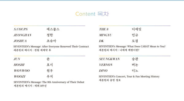 SEVENTEEN - SEVENTEEN SAYS [The Quote Book] kaeguli kpop shop albums and merchandise