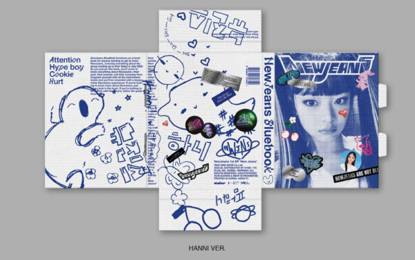 NEWJEANS - 1ST EP 'NEW JEANS' [BLUEBOOK VER.] newjeans minji hanni danielle haerin hyein kaeguli kpop shop albums and merchandise