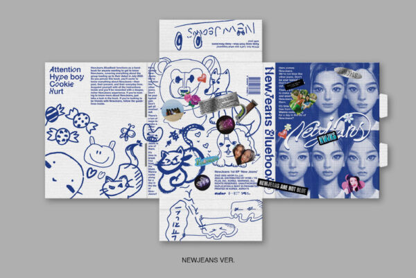 NEWJEANS - 1ST EP 'NEW JEANS' [BLUEBOOK VER.] newjeans minji hanni danielle haerin hyein kaeguli kpop shop albums and merchandise
