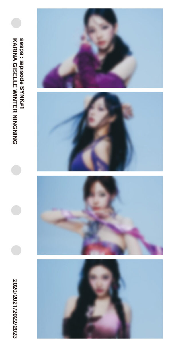 aespa - aespa ÃƒÂ¦pisode SYNK#1 Digital Code kaeguli kpop shop albums and merchandise