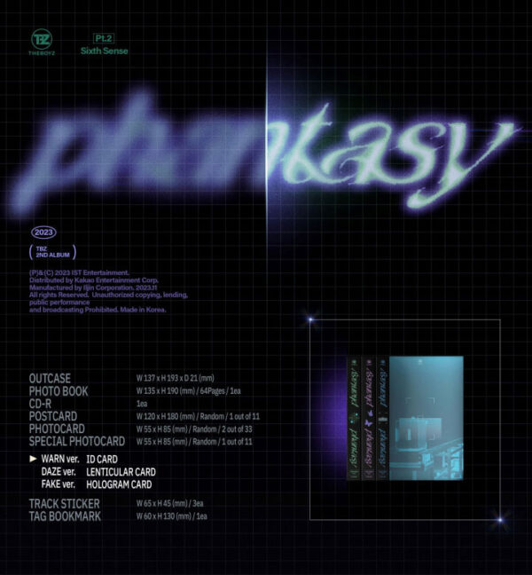 THE BOYZ - 2ND ALBUM Part.1 [PHANTASY_Christmas in August] (PRESENT (GREEN)) kaeguli kpop shop albums and merchandise