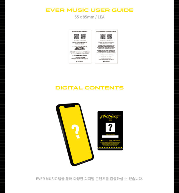 THE BOYZ - 2ND ALBUM [PHANTASY Pt.2 Sixth Sense] EVER Ver. kaeguli kpop shop albums and merchandise