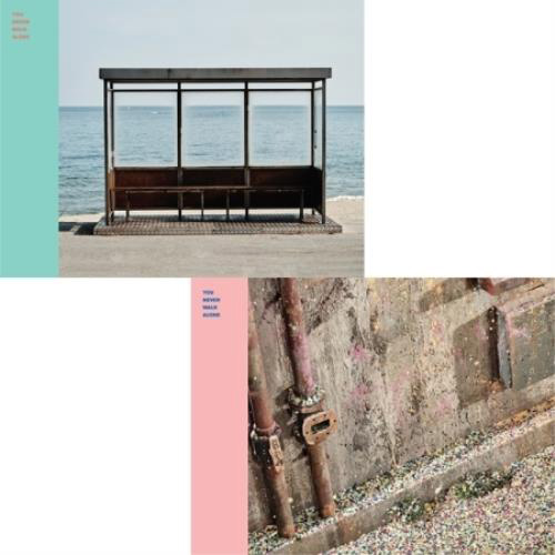 BTS - 2ND ALBUM REPACKAGE [You Never Walk Alone] (LEFT) (right) kaeguli kpop shop albums and merchandise