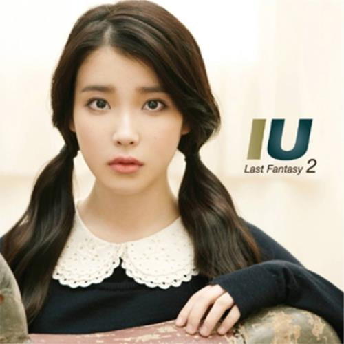 IU - 2ND FULL ALBUM [Last Fantasy] kaeguli kpop shop albums and merchandise