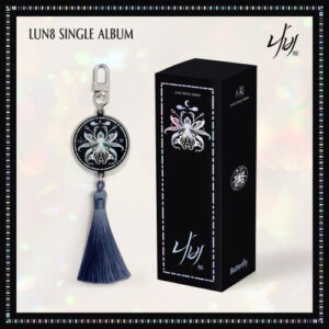 LUN8 - Single Album [Butterfly] NEMO kaeguli kpop shop albums and merchandise
