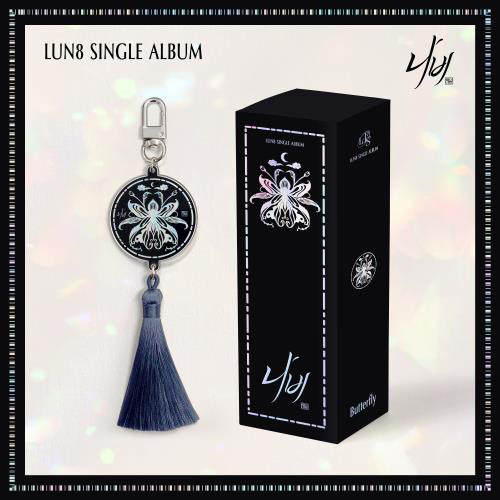 LUN8 - Single Album [Butterfly] NEMO kaeguli kpop shop albums and merchandise