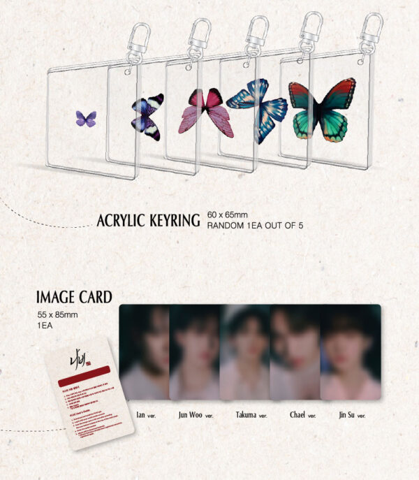 LUN8 - Single Album [Butterfly] PLVE Chael Ver. kaeguli kpop shop albums and merchandise