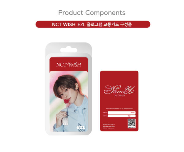 NCT WISH - [Steady] EZL HOLOGRAM CARD (JAEHEE) (sakuya) (yushi) (riku) (ryo) (sion) kaeguli kpop shop albums and merchandise